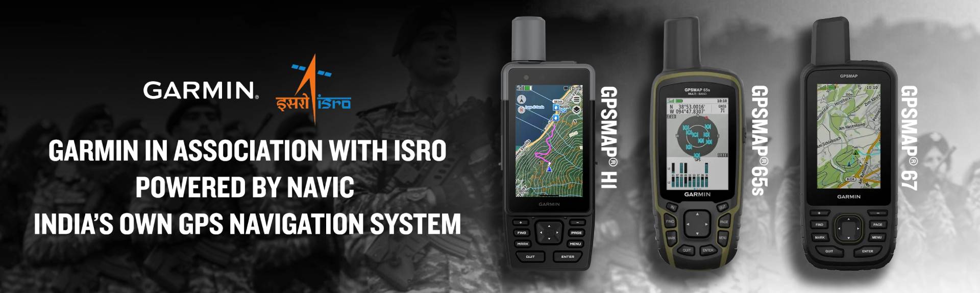 banner_gpsindia